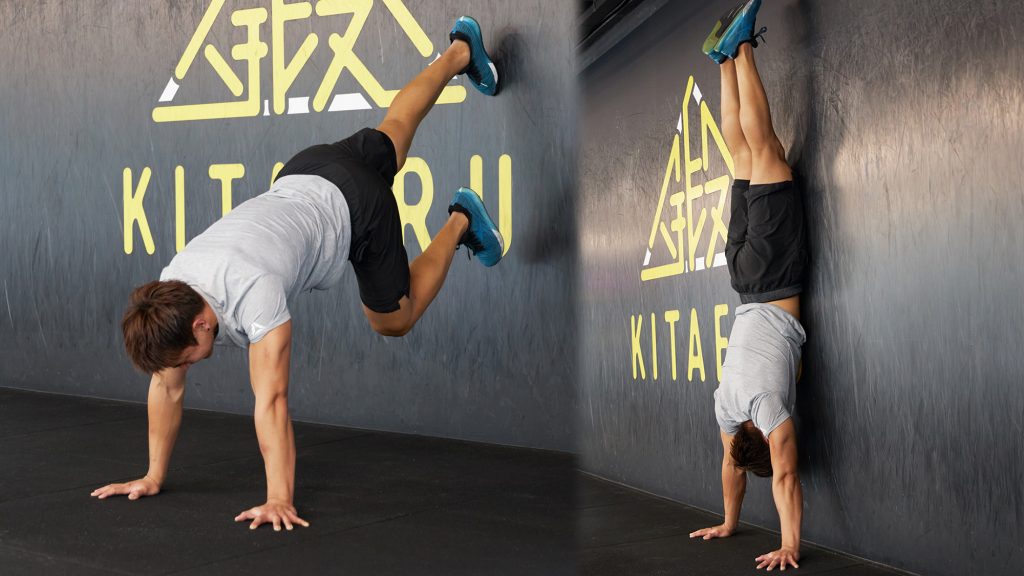 一度でいいから逆立ちしたい Kitaeru Crossfit Toranomon 流 大人の倒立攻略術 ヒルズライフ Hills Life