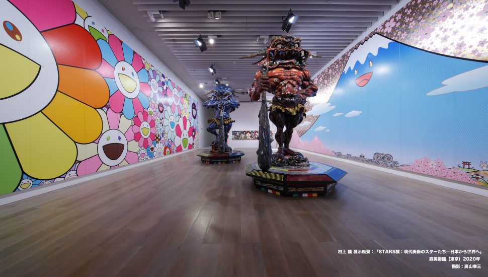 現代美術の「スター」が森美術館に集合——「STARS展」開催中