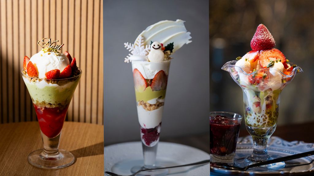華やかさも味わいも特別、クリスマス限定パフェ3選｜ヒルズライフ