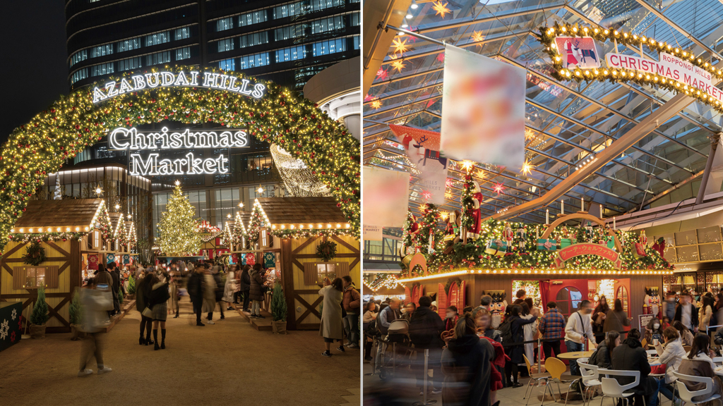 麻布台ヒルズ＆六本木ヒルズのクリスマスマーケットで、心に残る