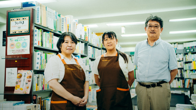 農”という、答えなき領域のハブ：農業書センターの店員に訊く｜ヒルズ