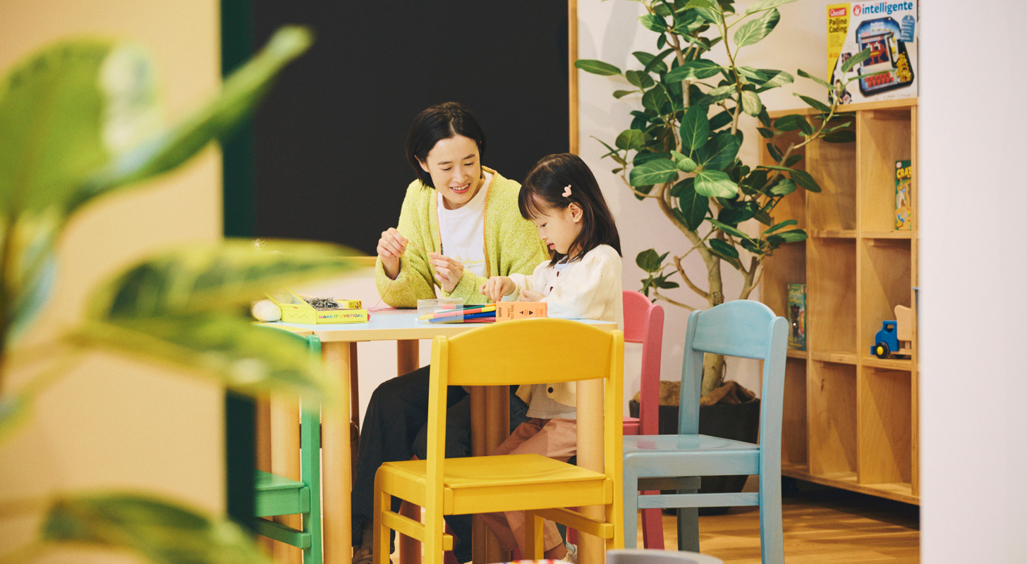 宮本りえ親子が体験、新生ボーネルンドの「あそびの時間」