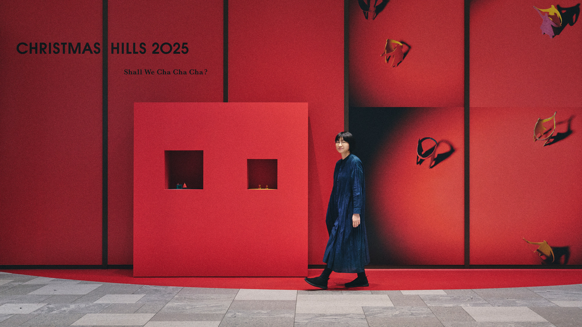 アートディレクター 三澤遥が届ける、クリスマスのささやかで幸せな贈り物