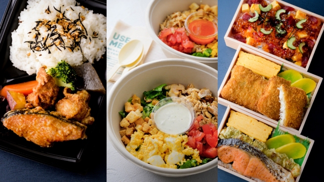 ランチタイムのお楽しみ、六本木ヒルズの名品弁当