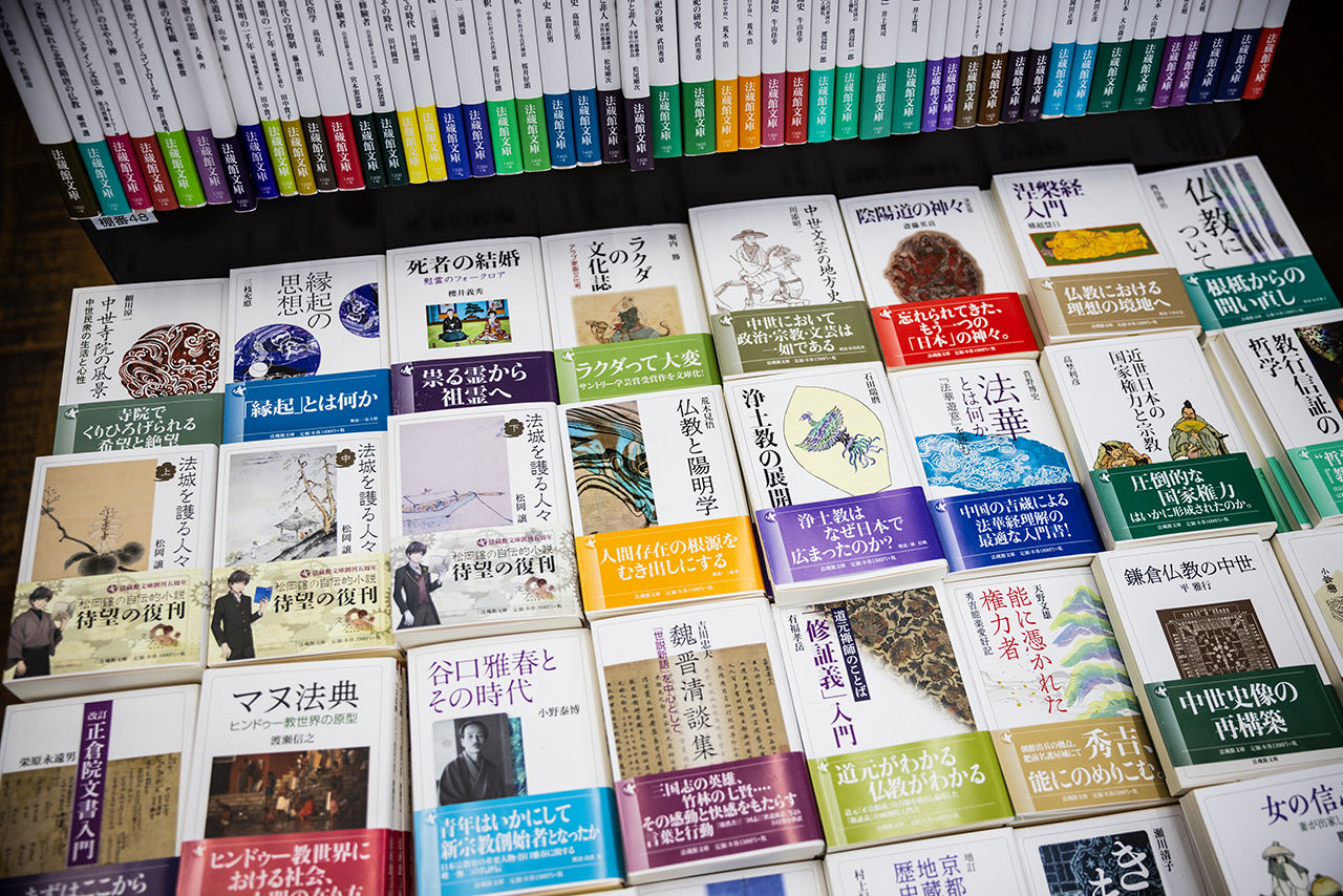 400年の歴史の先にある、知のニューウェイヴ：法蔵館文庫の担当者たち