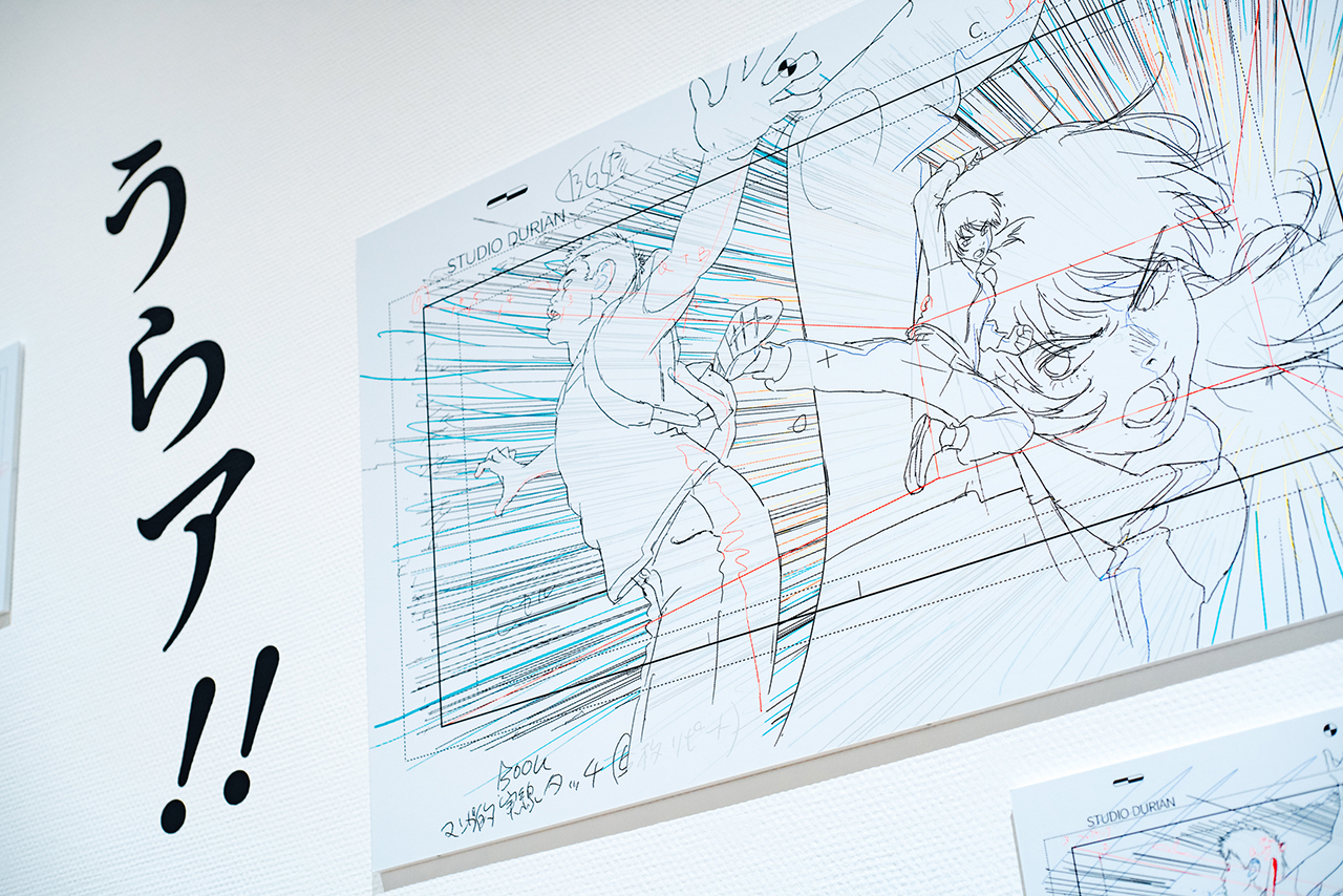 生成AIは、命を燃やせない——劇場アニメ『ルックバック』監督・押山清高 