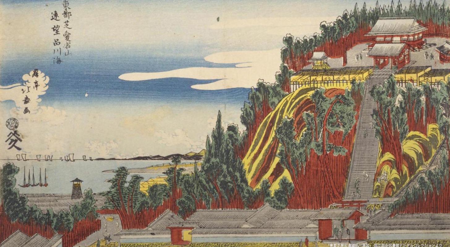 東京スリバチ学会会長・皆川典久さんが案内する、虎ノ門ヒルズ・麻布台ヒルズ〈地形散歩〉